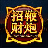 SMG_luckyfirecrackere90e